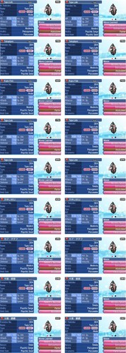 Shiny tapu lele - tapu,