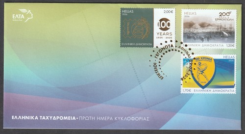 Greece 2026 anniversaries and - greece,