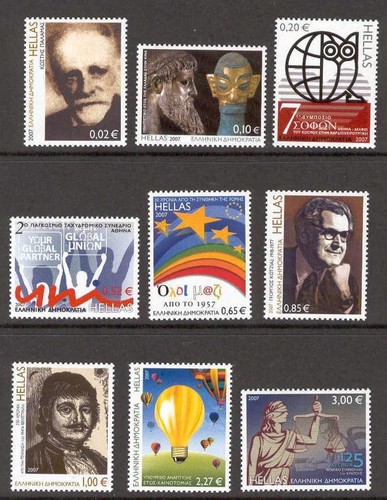 Greece 2007 anniversaries and - 2007,