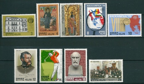 Greece 1979 anniversaries and - greece,