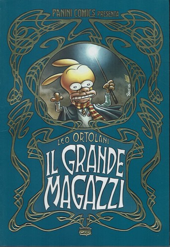 Grande magazzi leo - grande,