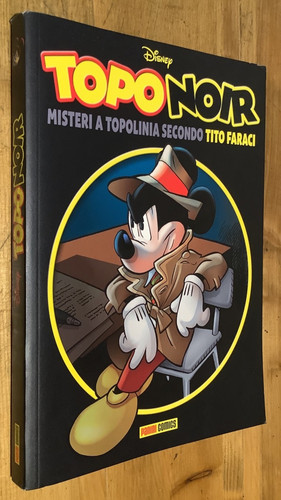 Disney special events - 22,