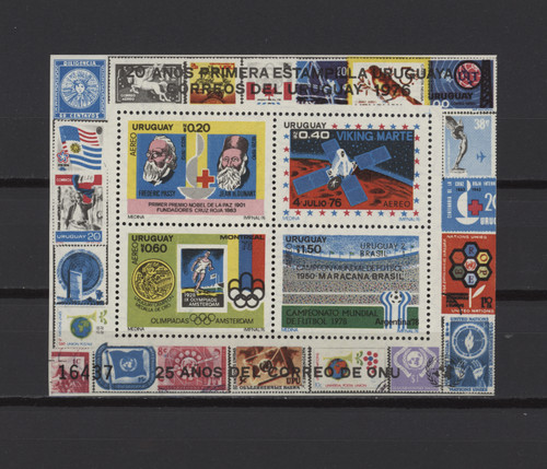 S54418 uruguay mnh 1976 - mnh**,